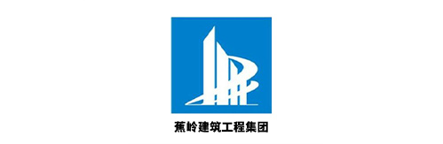 蕉嶺工程集團(tuán)